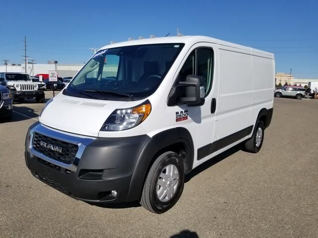 2022 Ram ProMaster Base