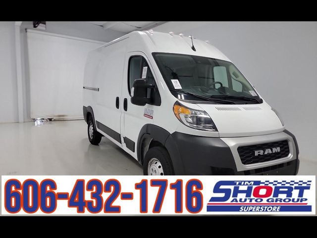 2022 Ram ProMaster Base