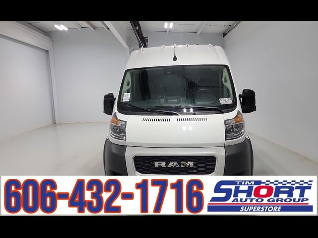 2022 Ram ProMaster Base