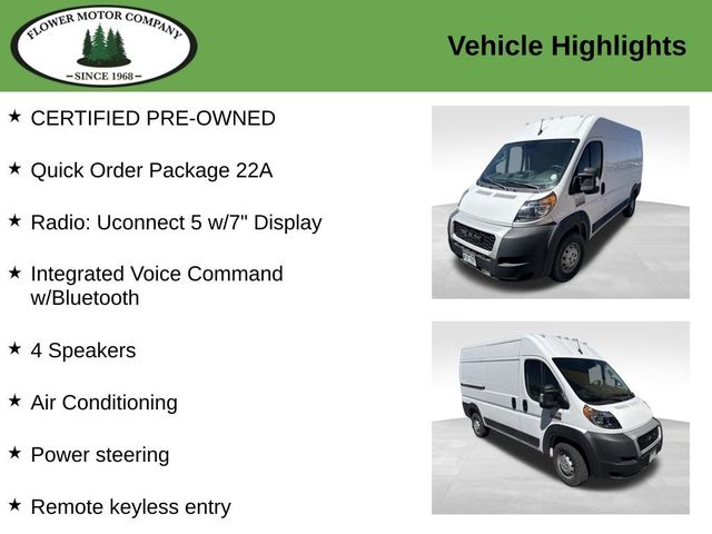 2022 Ram ProMaster Base