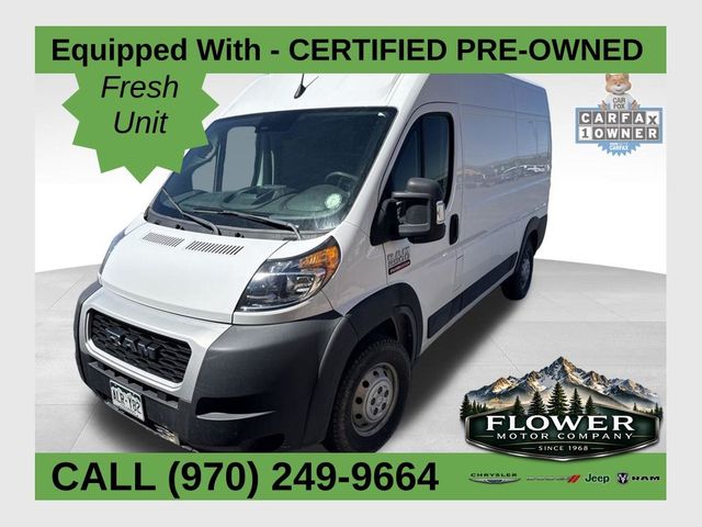 2022 Ram ProMaster Base