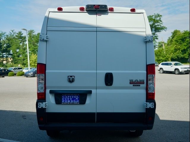 2022 Ram ProMaster Base