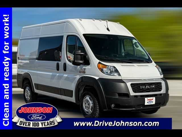 2022 Ram ProMaster Base