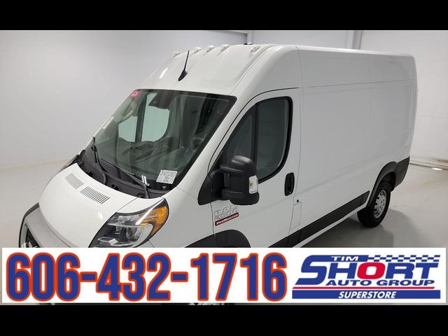 2022 Ram ProMaster Base