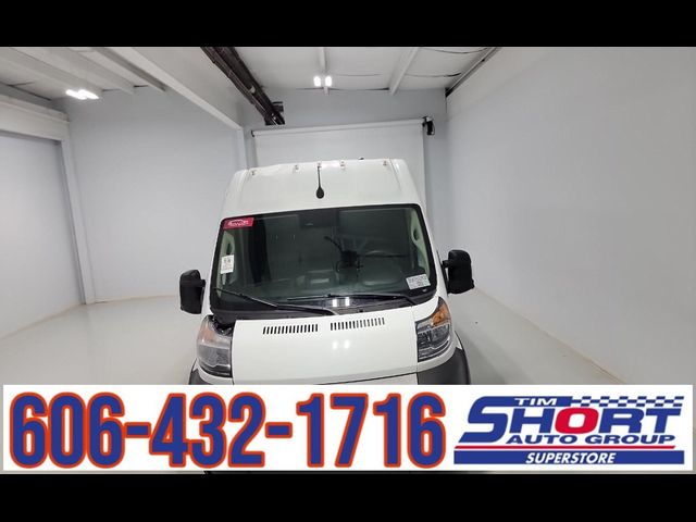 2022 Ram ProMaster Base