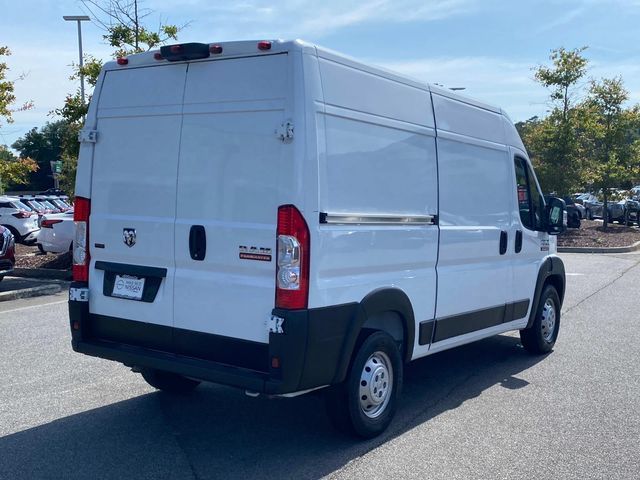 2022 Ram ProMaster Base