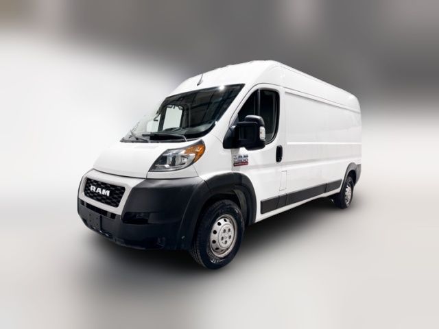 2022 Ram ProMaster Base