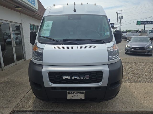 2022 Ram ProMaster Base