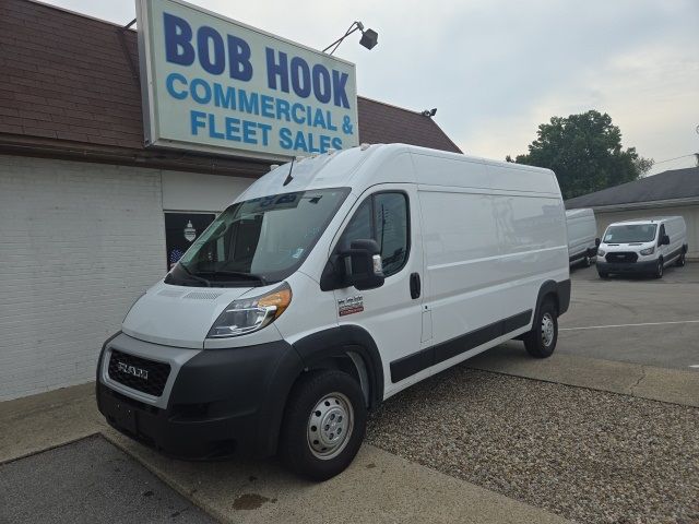 2022 Ram ProMaster Base