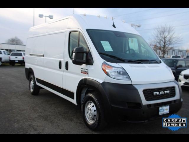 2022 Ram ProMaster Base