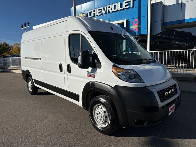 2022 Ram ProMaster Base