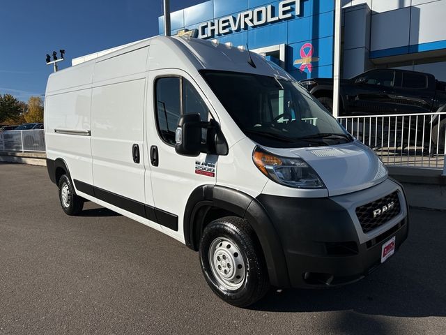 2022 Ram ProMaster Base