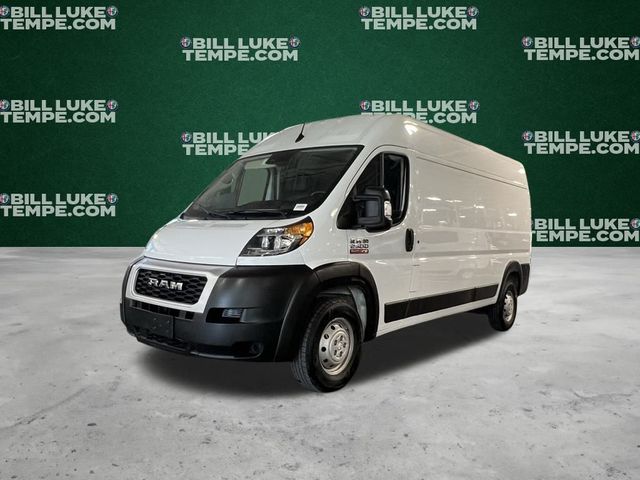 2022 Ram ProMaster Base