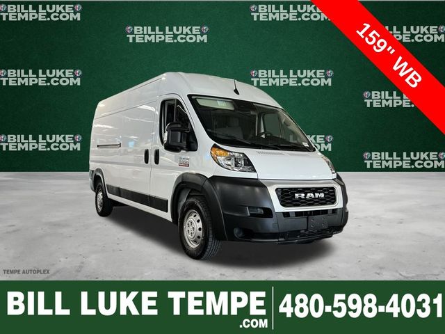 2022 Ram ProMaster Base