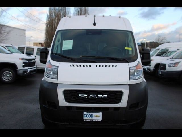 2022 Ram ProMaster Base