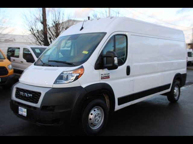 2022 Ram ProMaster Base