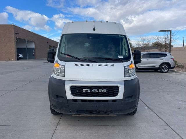 2022 Ram ProMaster Base