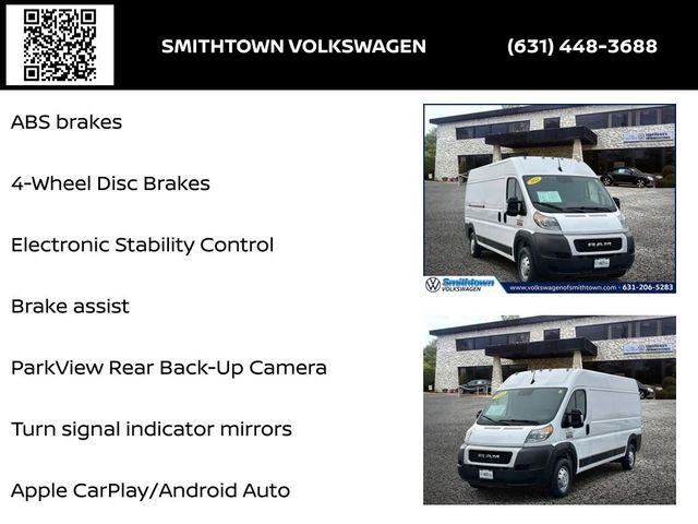 2022 Ram ProMaster Base