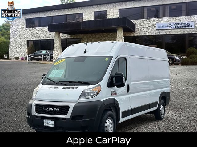 2022 Ram ProMaster Base
