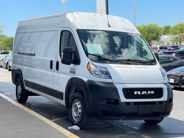 2022 Ram ProMaster Base