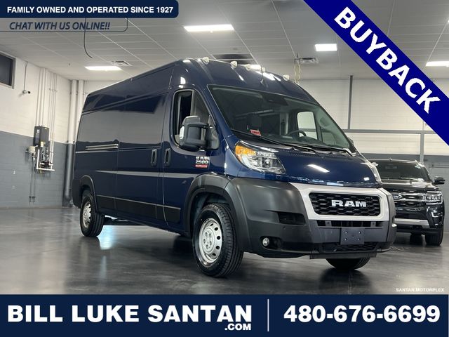 2022 Ram ProMaster Base