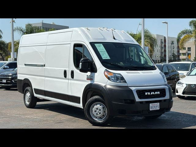 2022 Ram ProMaster Base