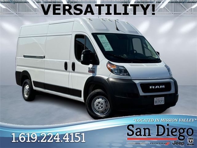 2022 Ram ProMaster Base