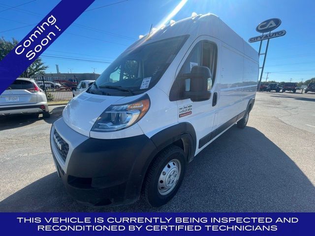 2022 Ram ProMaster Base