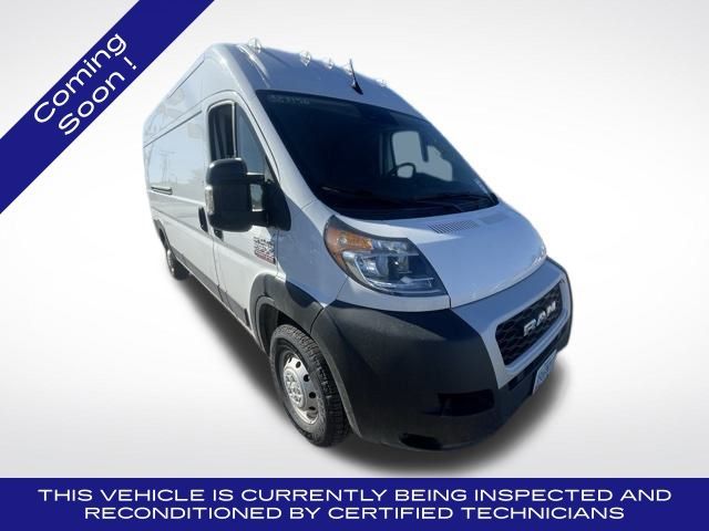 2022 Ram ProMaster Base