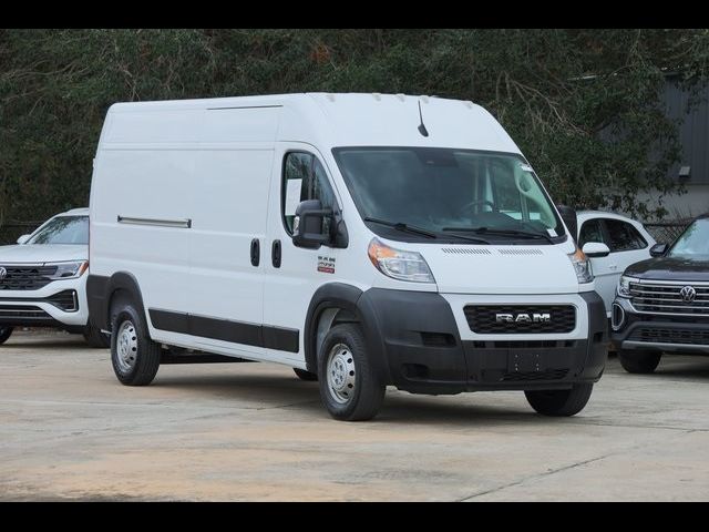 2022 Ram ProMaster Base