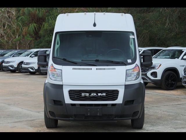 2022 Ram ProMaster Base