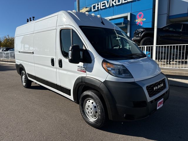 2022 Ram ProMaster Base