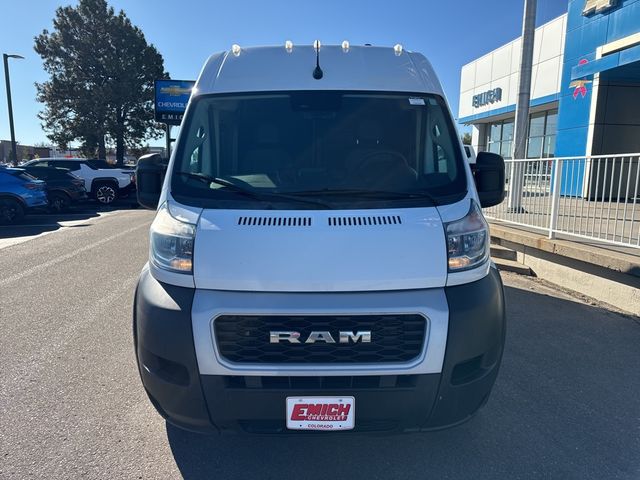 2022 Ram ProMaster Base