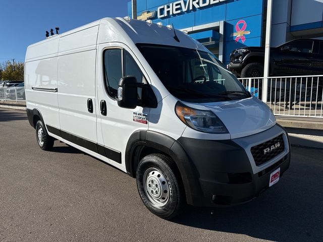 2022 Ram ProMaster Base