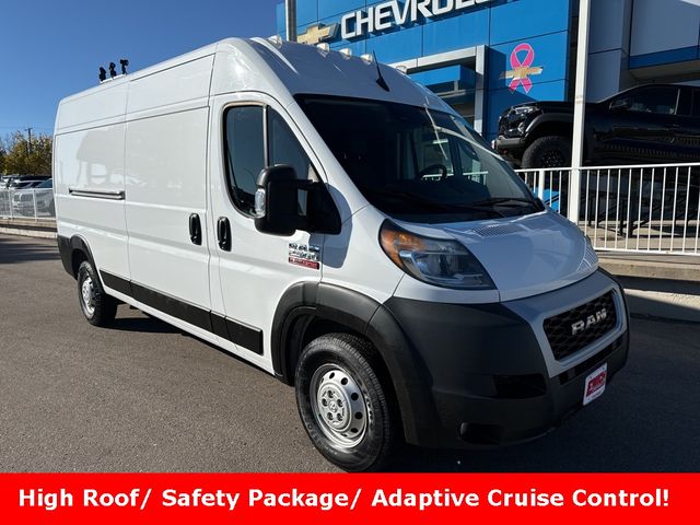 2022 Ram ProMaster Base