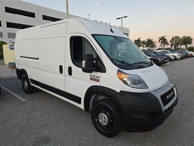 2022 Ram ProMaster Base