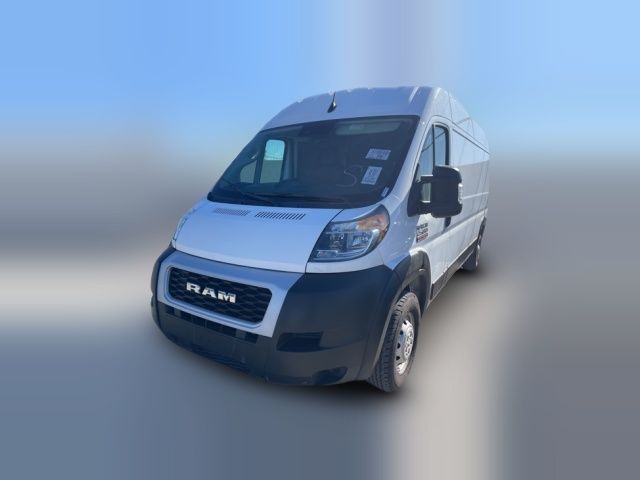 2022 Ram ProMaster Base