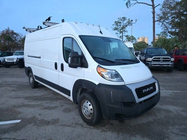 2022 Ram ProMaster Base