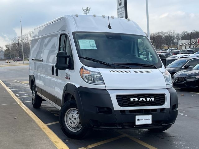 2022 Ram ProMaster Base