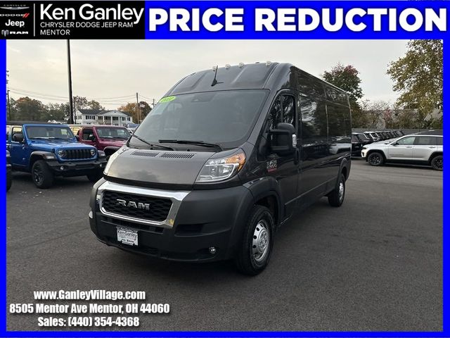 2022 Ram ProMaster Base