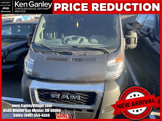 2022 Ram ProMaster Base