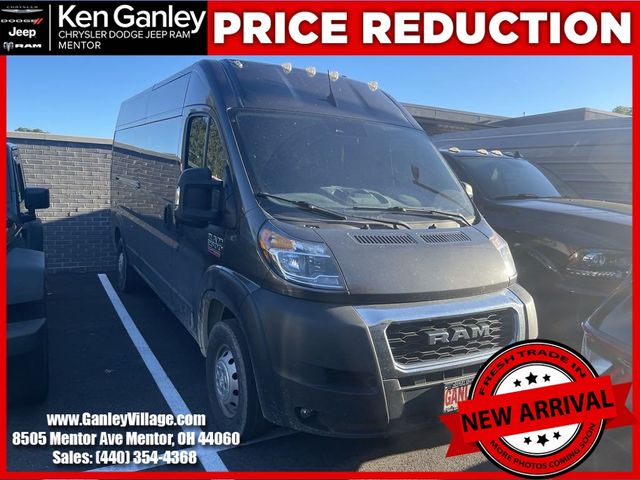 2022 Ram ProMaster Base