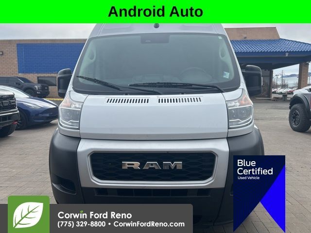 2022 Ram ProMaster Base