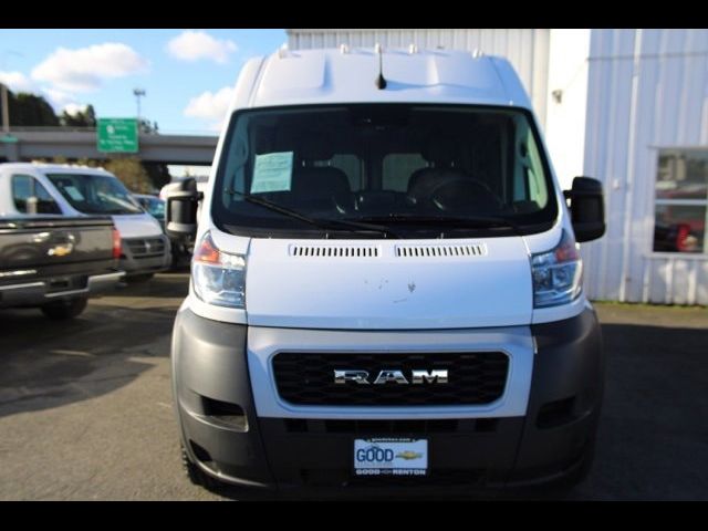 2022 Ram ProMaster Base