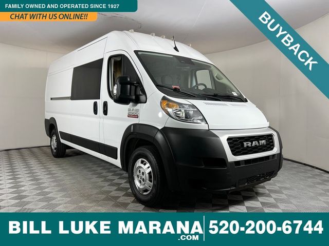 2022 Ram ProMaster Base