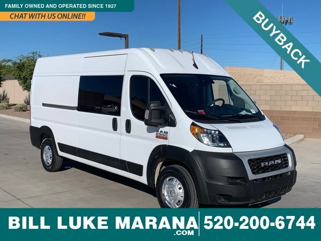 2022 Ram ProMaster Base