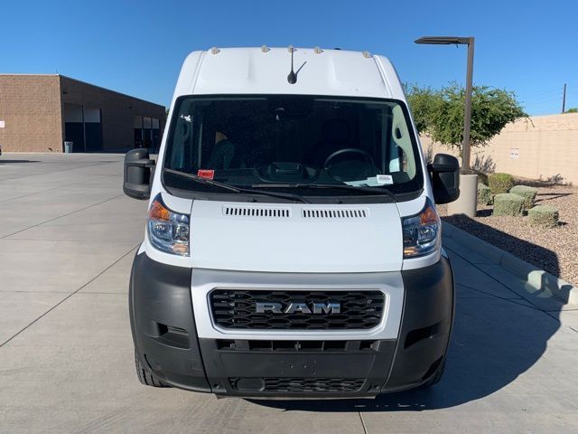 2022 Ram ProMaster Base