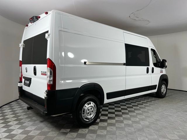 2022 Ram ProMaster Base