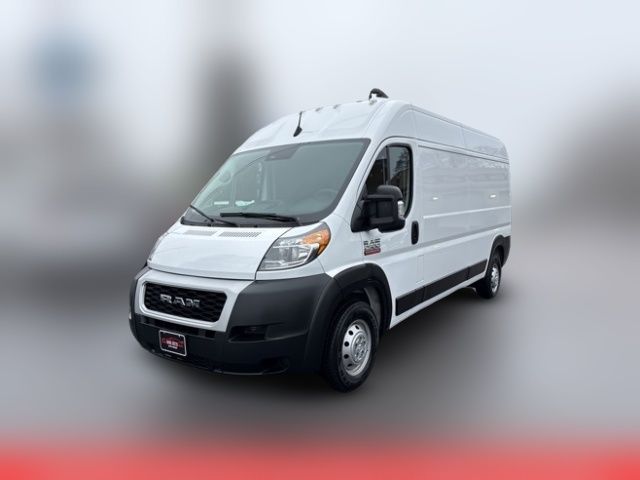 2022 Ram ProMaster Base