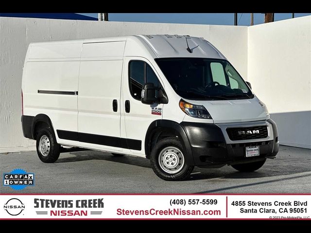 2022 Ram ProMaster Base